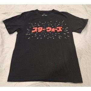 Uniqlo UT x Star Wars Design Nigo BAPE creator Japanese Manga T Shirt Mens Small